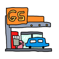 新潟県阿賀野市における二酸化炭素（CO2）を用いた原油回収促進技術（EOR）の実証試験に向けた共同研究の開始について