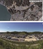 野蒜北部丘陵地区／宮城県東松島市