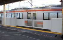 在来線ホーム可動柵の実証試験開始