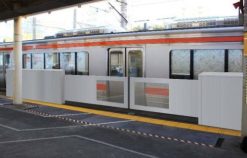 在来線ホーム可動柵の実証試験開始