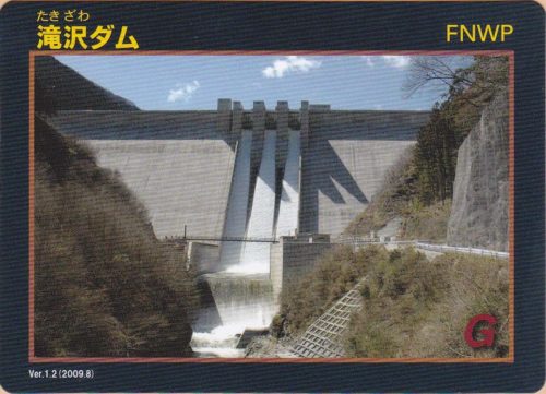 ダムの「防災操作」で河川水位上昇を緩和、貯水量も回復