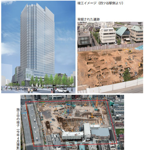 四谷駅前地区 / 東京都新宿区