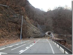 主要地方道松川インター大鹿線道路への土砂流入について