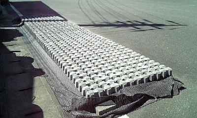 ソルコマット工法（旧：QS-080013-VE）