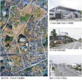 大宮西部地区（さいたま市西区）