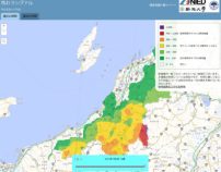 「雪下ろしシグナル」が新潟県で活用開始へ