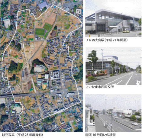 大宮西部地区（さいたま市西区）