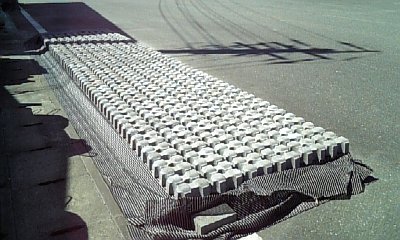 ソルコマット工法（旧：QS-080013-VE）