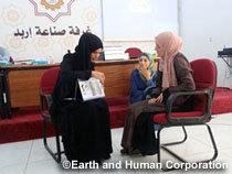 ヨルダン：シリア難民ホストコミュニティ地方部における村落保健センターのサービス向上プロジェクト