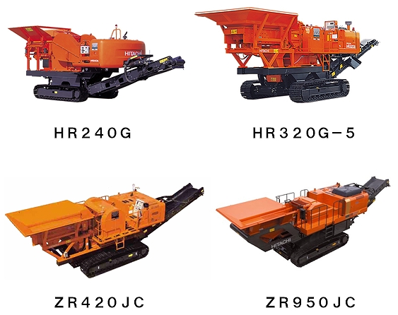 建設副産物を再資源化する自走式クラッシャ (TH-110012-VE)
