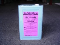 ジョインテックスCT-400（旧：KT-070054-VE）