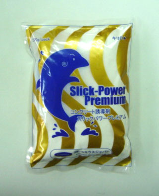 次世代コンクリート誘導剤スリックパワープレミアム（ KK-100052-VE ）