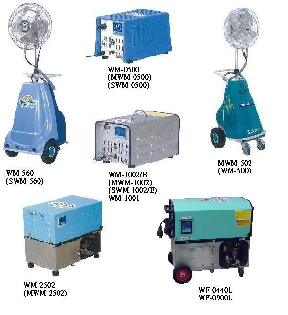 レインボーミスト（ CG-120014-VE ）