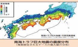 「南海トラフ地震に関連する情報（臨時）」の発表を想定した大規模な訓練を初めて実施します（５月７日）