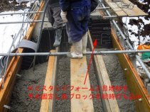 KCスタンドフォーム（ QS-110041-VE ）