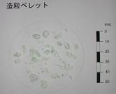 環境対策緑化工法（ CB-100007-VE ）