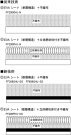 SGシート（ KT-150067-VE ）