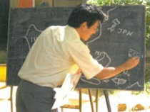 インド：ハリヤナ州森林資源管理・貧困削減事業