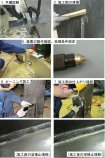 鋼構造物溶接止端部の疲労強度向上工法  (CB-120011-VE)