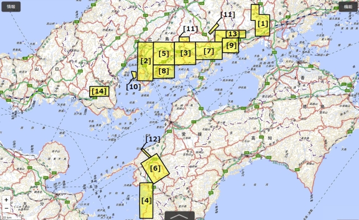 平成30年7月豪雨に関する情報 空中写真（垂直写真・正射画像）