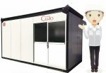 レストスペースCuto(キュート)（ KK-170003-A ）