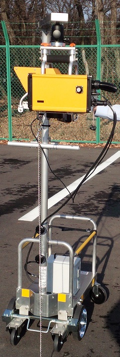 路面横断形状測定装置（ KT-160041-VE ）