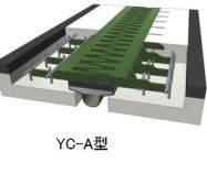 メタルジョイント KC-A、YC-A（ KT-170035-A ）