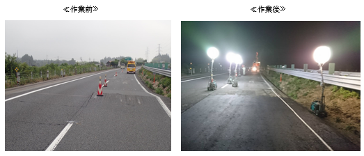 E4東北自動車道　那須IC～白河IC間（下り線）における舗装路面の隆起による緊急工事の完了について