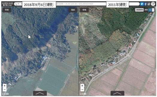 平成30年(2018年)北海道胆振東部地震に関する情報