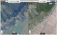 平成30年(2018年)北海道胆振東部地震に関する情報