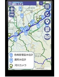 河川水位情報がまとめて見られるようになりました