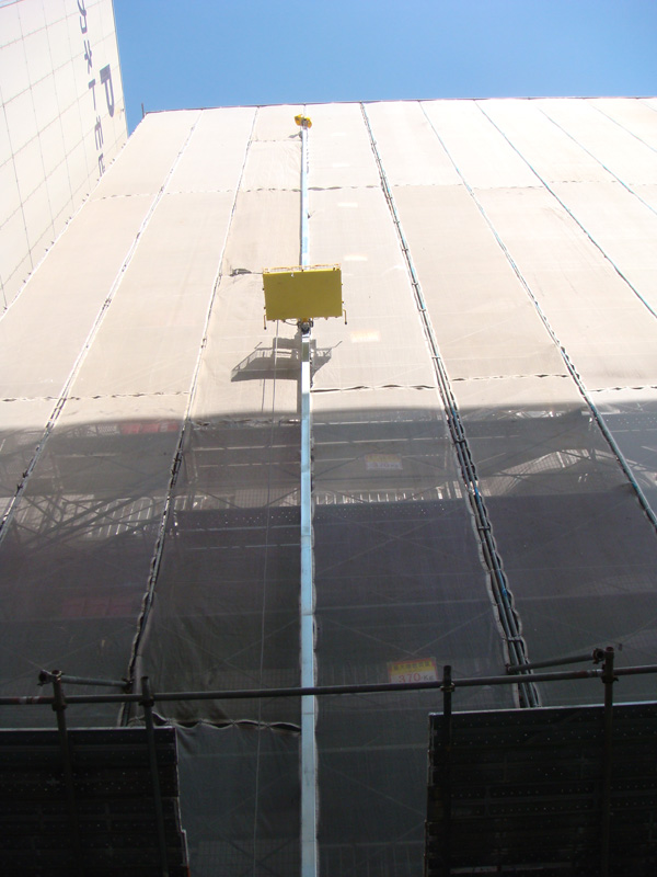 べんリフター（ HK-100039-VR ）