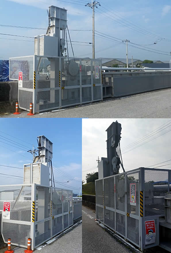 水門ゲートASシステム（ SK-170014-A ）