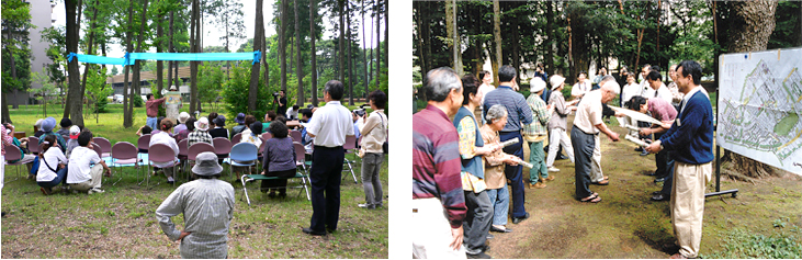 緑のワークショップ