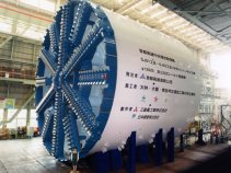 「長距離・大断面シールド」厳しい制約条件下の建設を新たな技術により克服