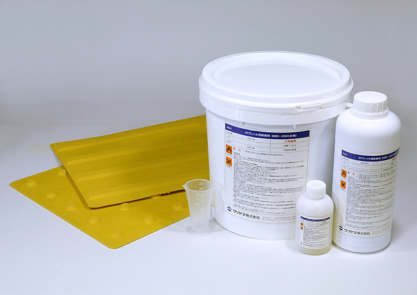 レジン製軟質点字タイル（ KK-090019-VE ）