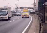 首都高速道路の点検