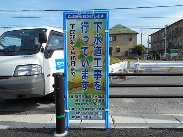 工事看板用プリズム型再帰反射シート（ KT-150092-VE ）