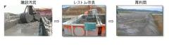 レストム工法 (TH-100029-VR)