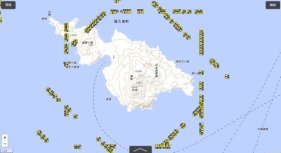 平成31年（2019年）口永良部島の火山活動に関する情報