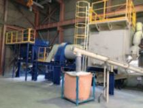 非セメント系中性固化材セーフティーソイル（ KK-170046-A ）