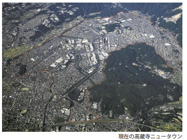 高蔵寺ニュータウン ／愛知県春日井市