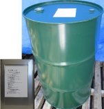 アスファルト合材付着防止剤(ナブエース)(KT-160038-VE)