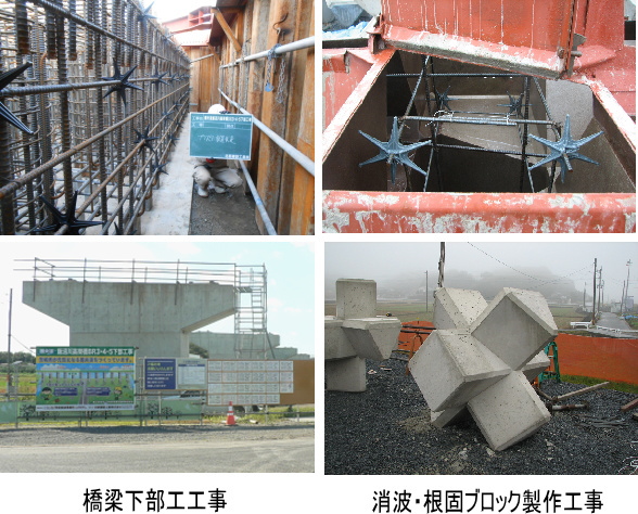 星型プラスチックスペーサ（旧：QS-080024-VE）