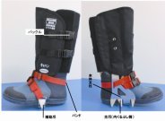 スベランチャ(脚絆タイプ)（ HR-130004-VE ）