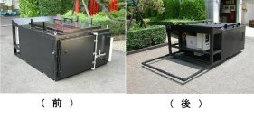 アスファルト加熱保温BOX（ CB-100030-VE ）