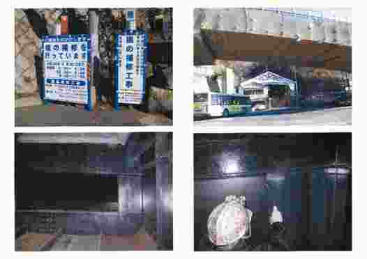 無溶剤型二液性エポキシ樹脂系防錆・防食塗料 (旧KK-130045-A)