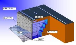 アクアテール35（ CG-100020-VR ）