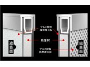 防音アフィラウォール（ KT-120034-VR ）