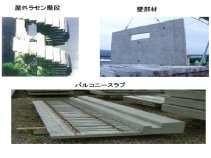 グリーンPCa（旧 SK-150005-A ）